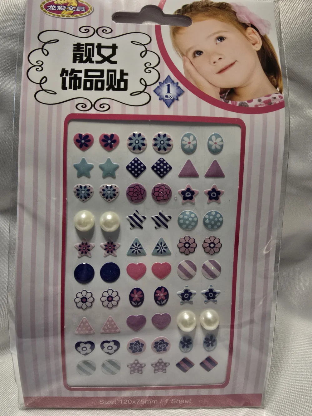 3 Pack - Sticker Earrings! - Picture 3 of 5